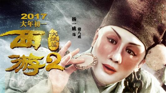 做个建筑垃圾运输资质证